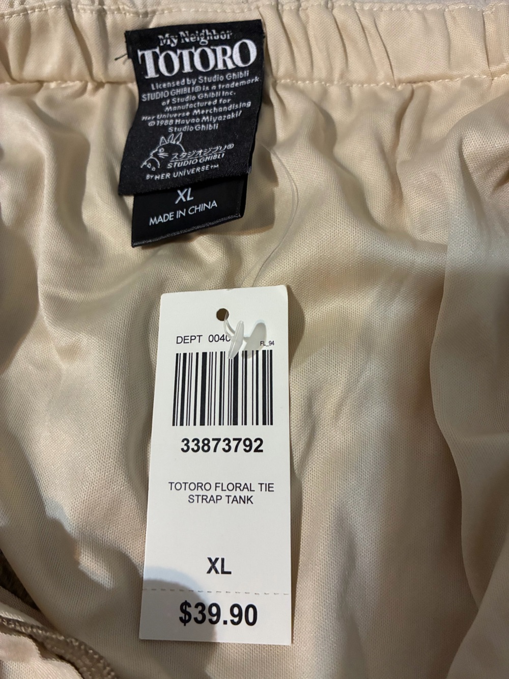 Totoro Beige Embroidered Scallop-Edge Tie-Strap Camisole - Picture 4 of 4